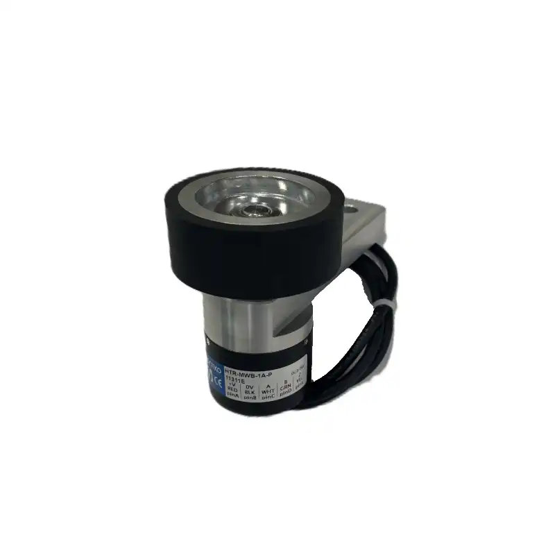 Hontko HTR-MWB-1A-P